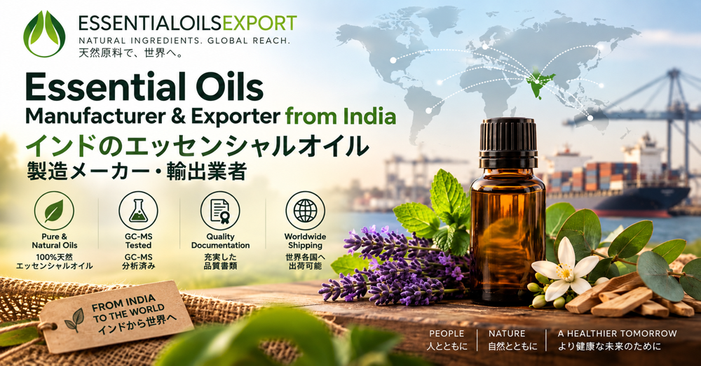 essential_oils_export_India